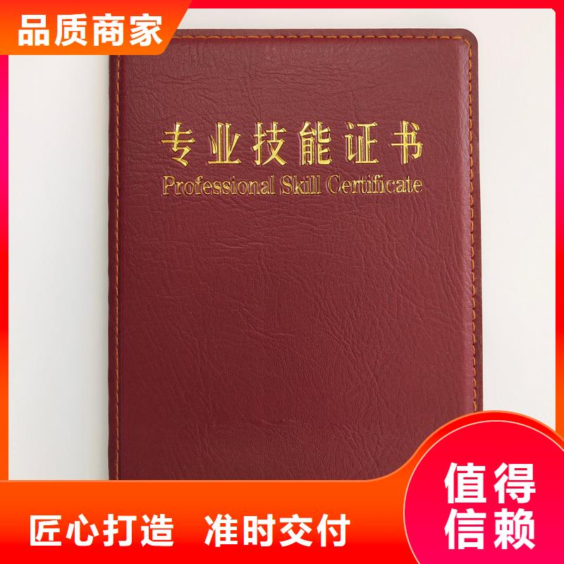 把实惠留给您