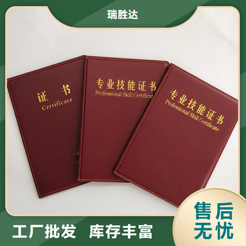 防伪标签生产厂家-视频-防伪标签生产厂家-瑞胜达(丽江市分公司)服务区域永胜|华坪|德宏|昭通|怒江|红河