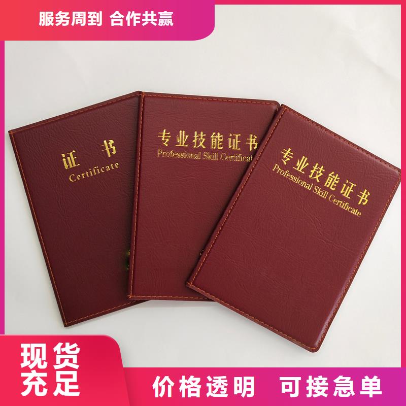 型号齐全