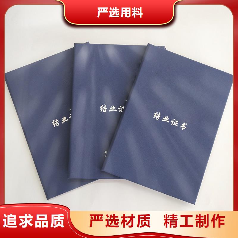 收藏品鉴定制作工厂重庆制作
