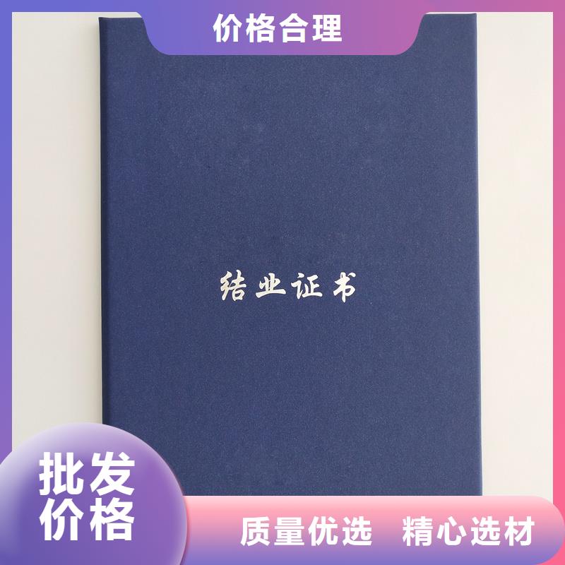 防伪标识制作直销厂家