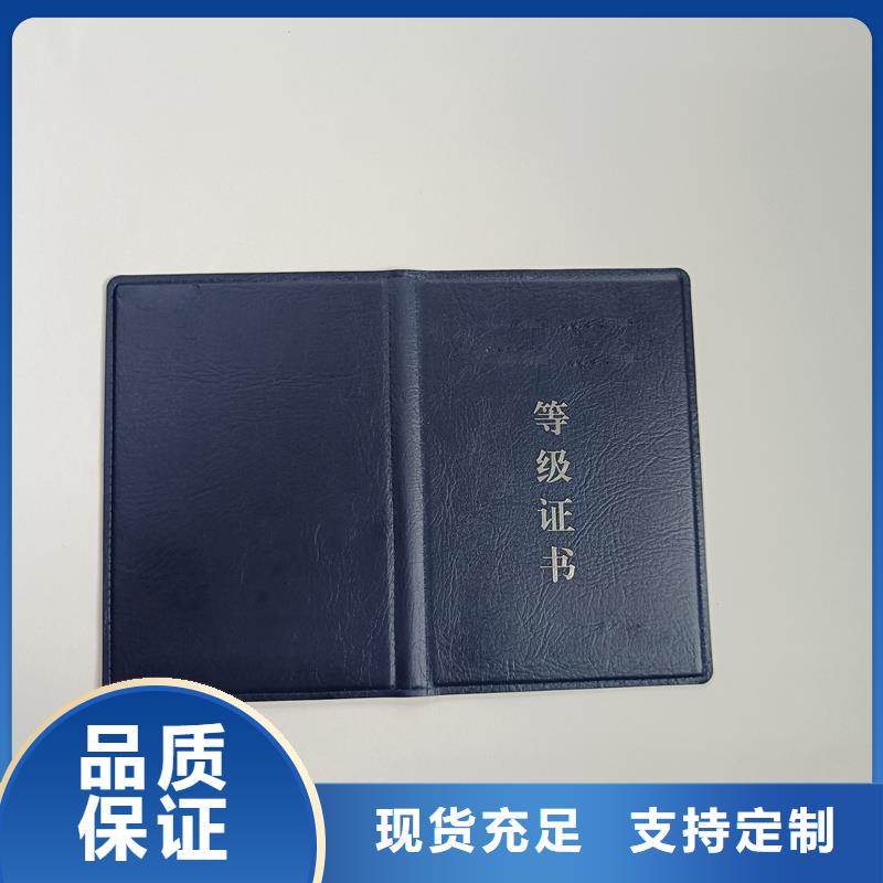 型号齐全