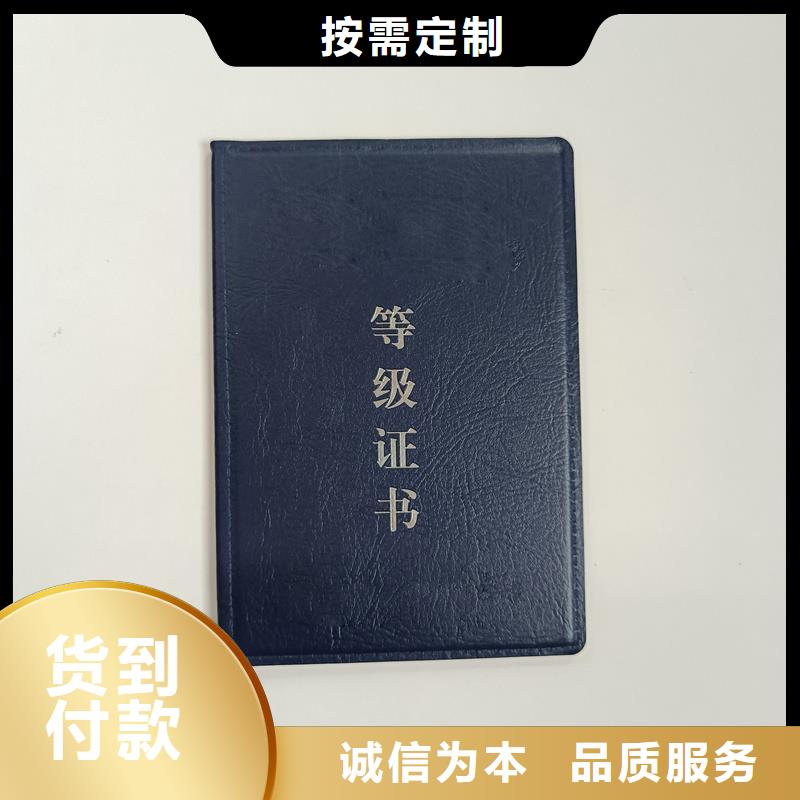 防伪标签生产厂家-视频-防伪标签生产厂家|浙江省衢州市|江山|龙游|金华|温州|嘉兴|湖州