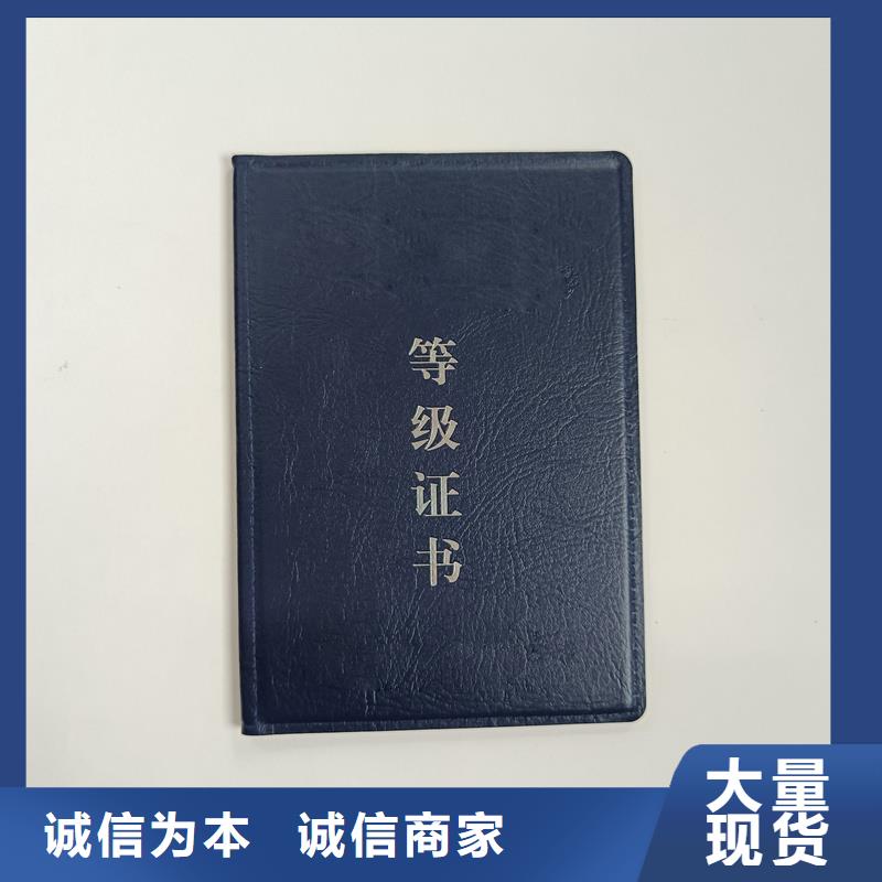 好厂家有担当