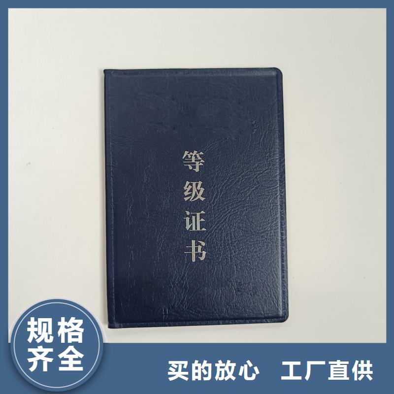 甄选好厂家