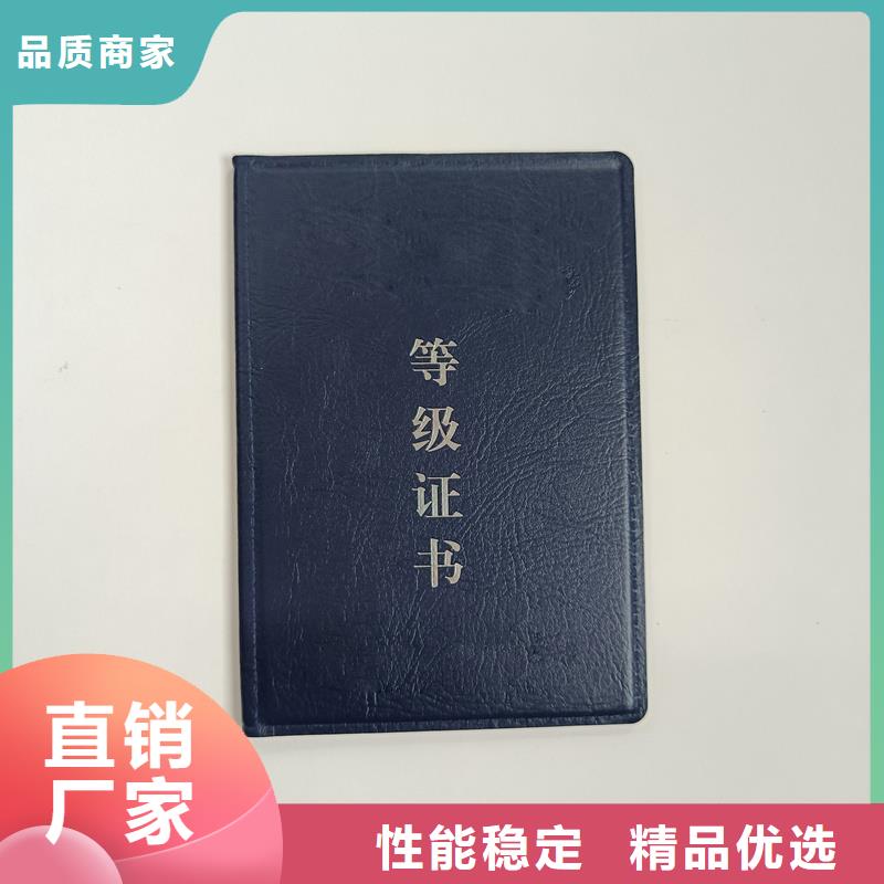 合作共赢