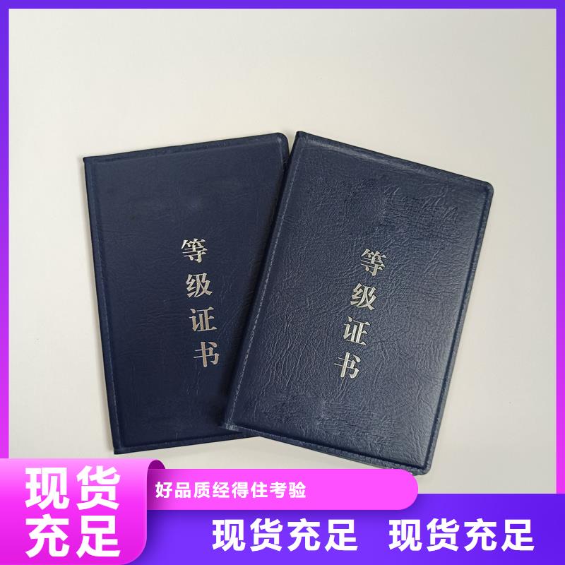 厂家自营