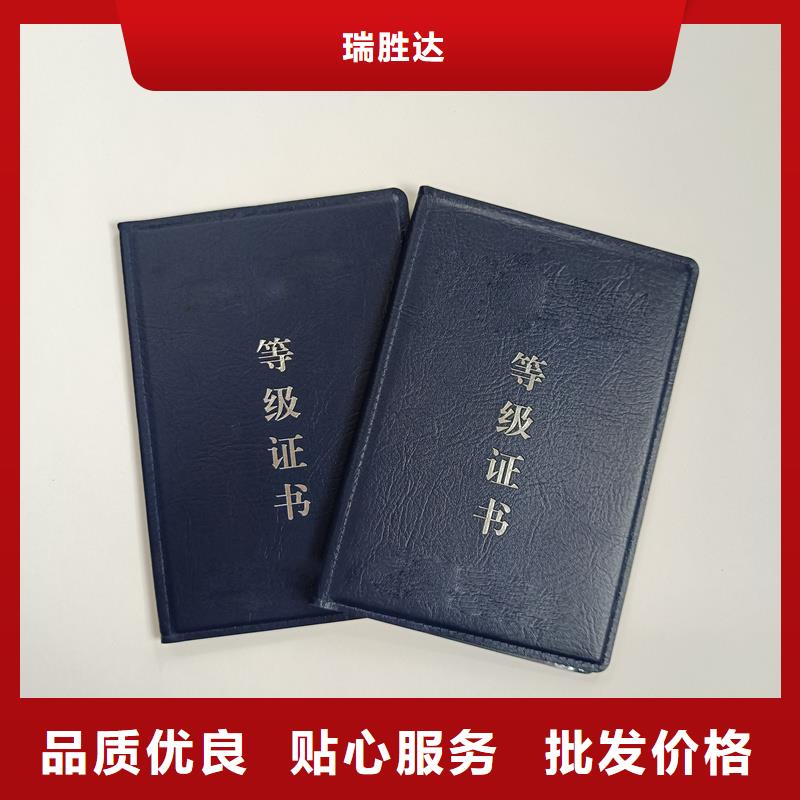 技术先进