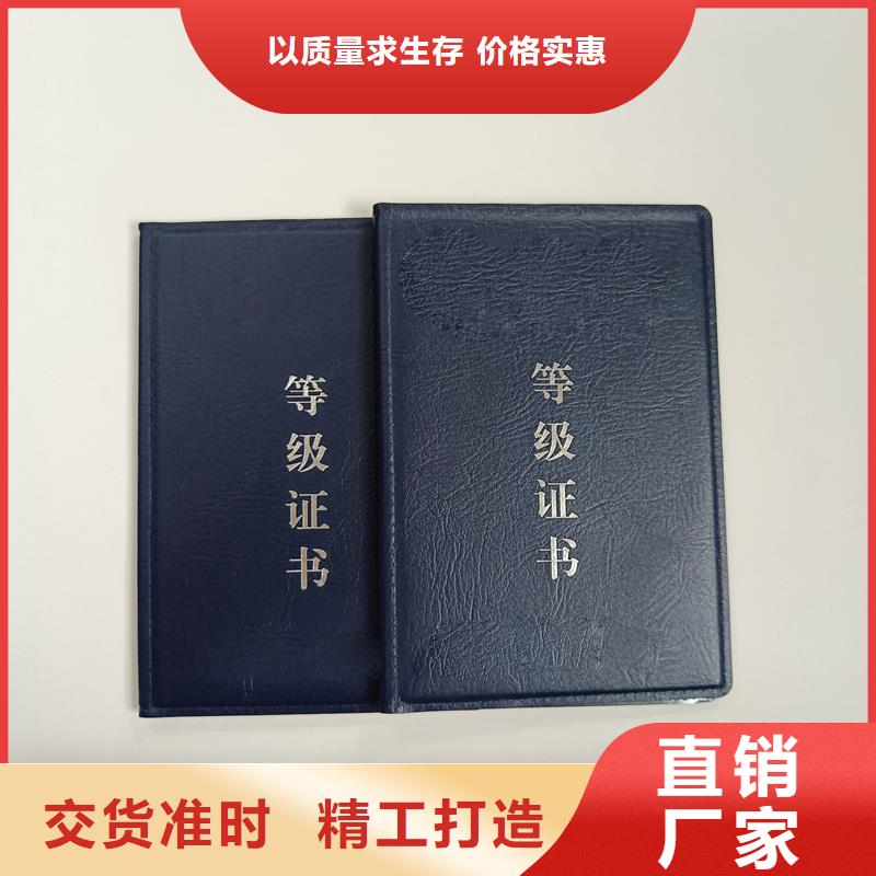 发货迅速