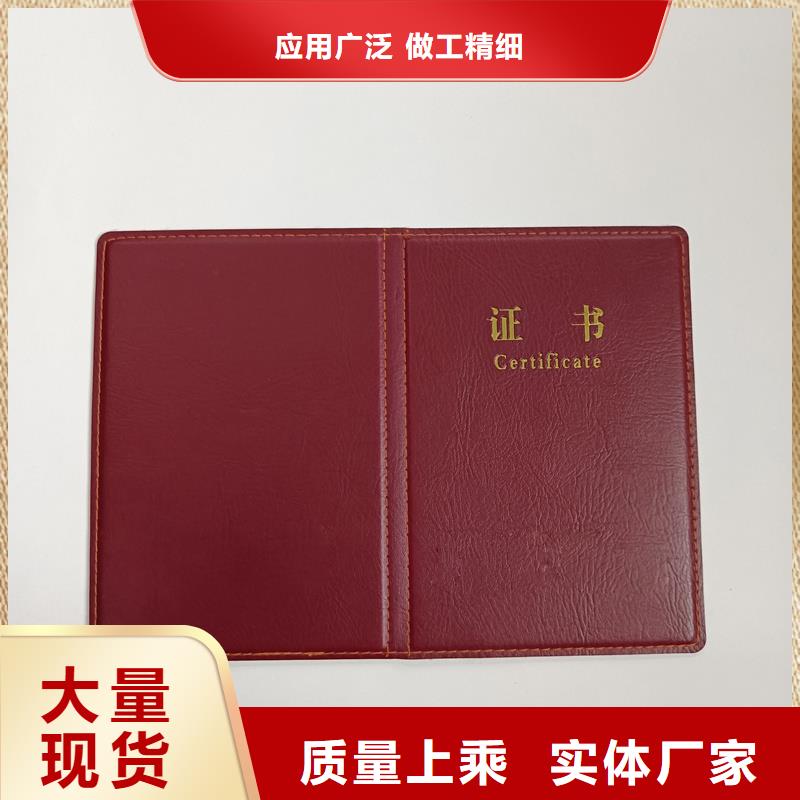  快速发货