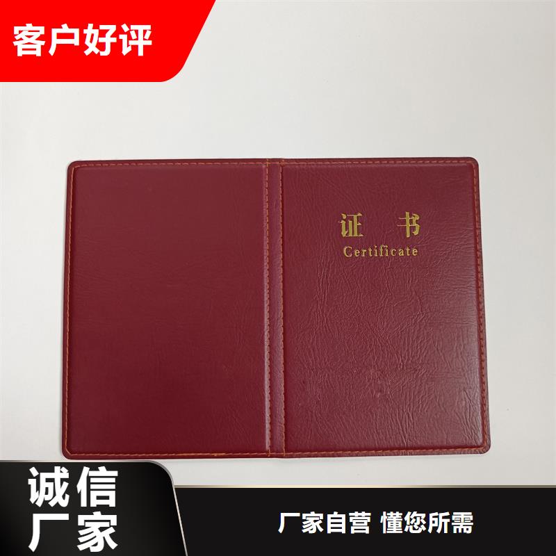 防伪标签生产厂家-视频-四川省凉山市瑞胜达防伪标签生产厂家可服务区域越西|会理|甘孜|内江|雅安|南充|遂宁|眉山|阿坝等