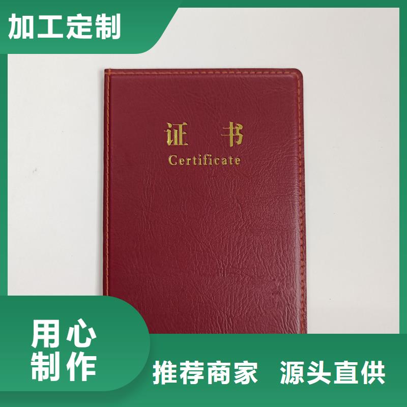 防伪标签生产厂家-视频-防伪标签生产厂家-瑞胜达(玉林市分公司)服务区域兴业|玉州|北海|河池|梧州|防城港