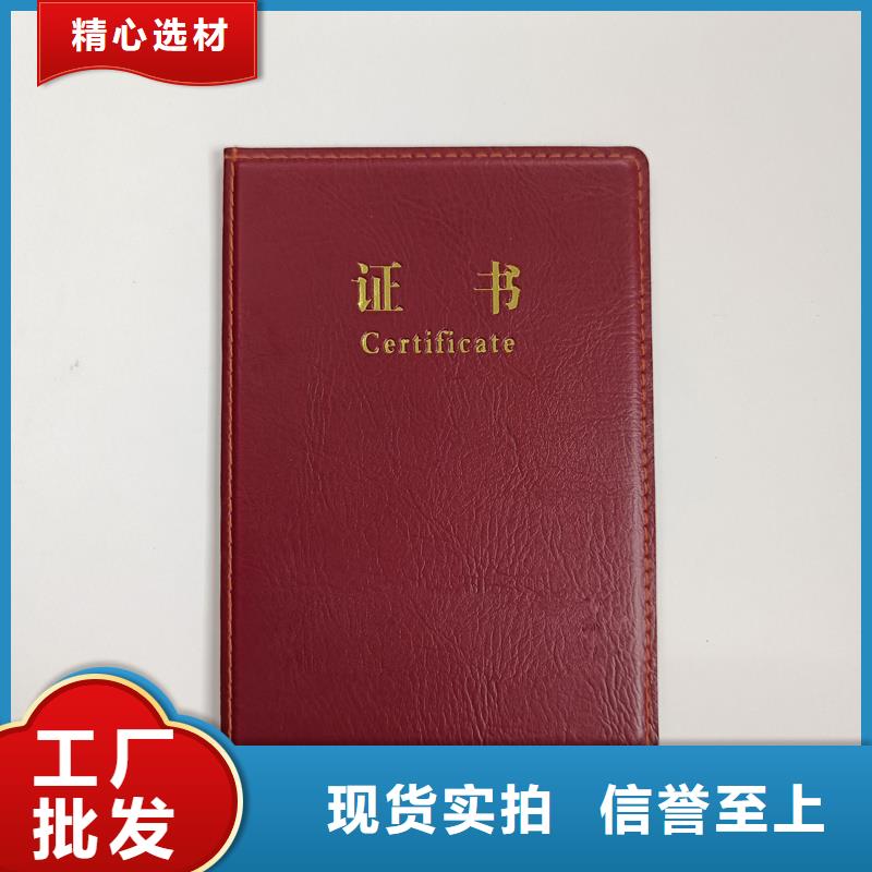 热销产品