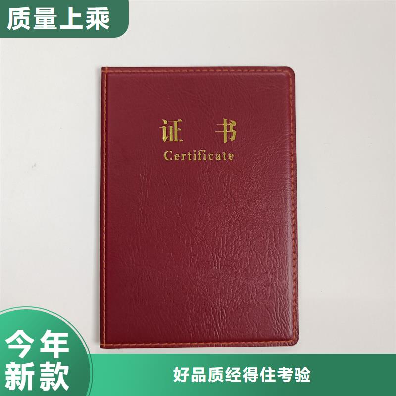 大品牌值得信赖