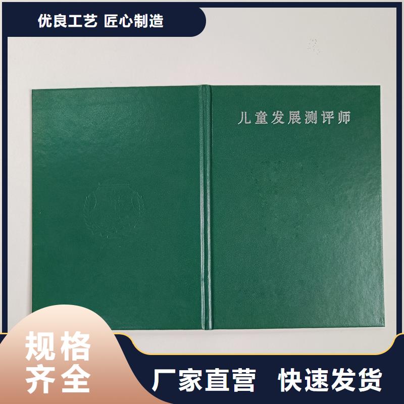 防伪标签生产厂家-视频-防伪标签生产厂家|湖南省娄底市|涟源|娄星|张家界|衡阳|长沙|常德