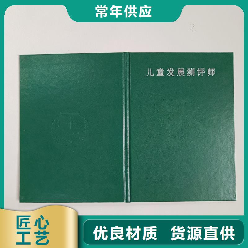 防伪标签生产厂家-视频-防伪标签生产厂家-瑞胜达(丽江市分公司)服务区域永胜|华坪|德宏|昭通|怒江|红河
