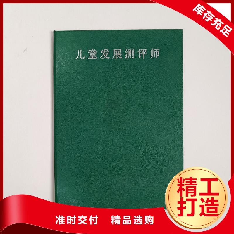 防伪标签生产厂家-视频-防伪标签生产厂家(瑞胜达)覆盖地域广西省贺州市钟山|八步|贵港|柳州|来宾|玉林