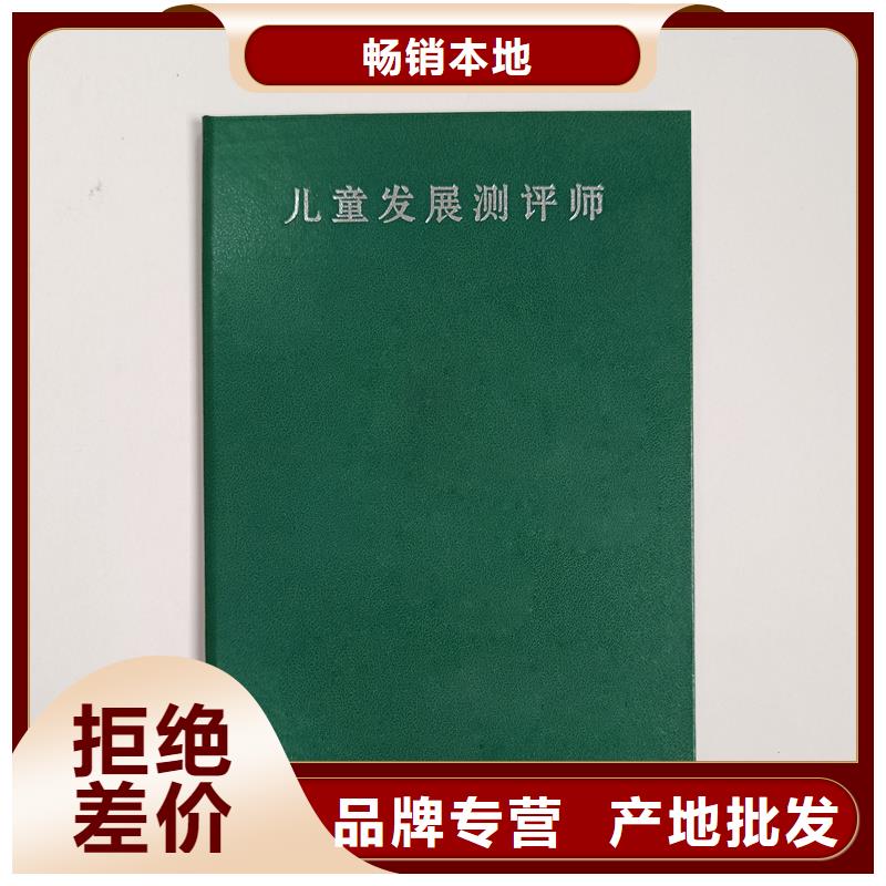 不只是质量好