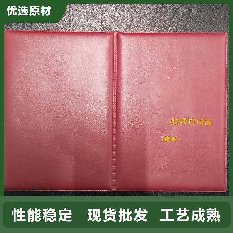  一个起售