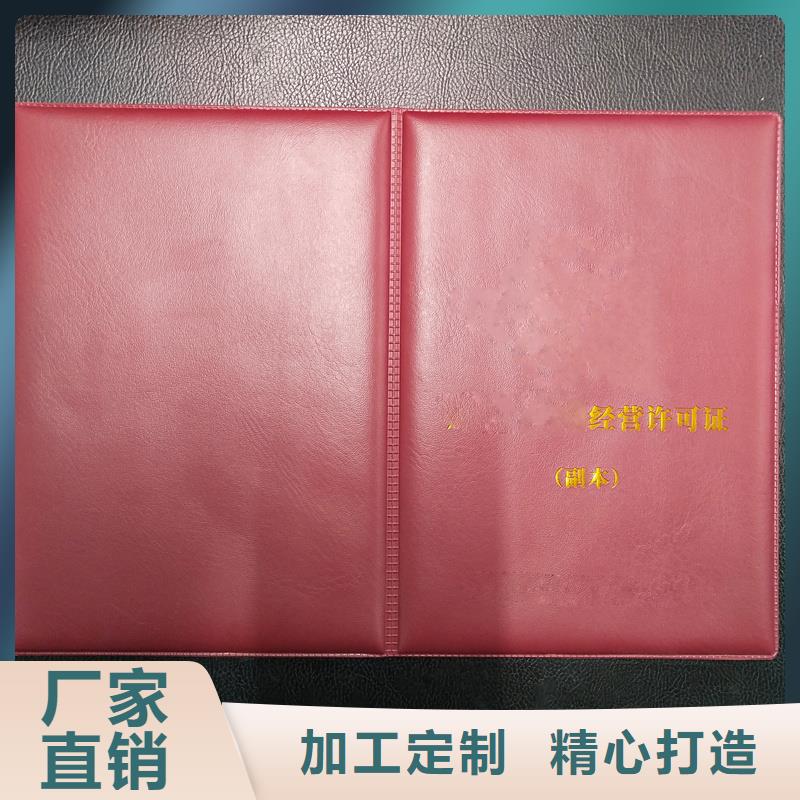 设计合理