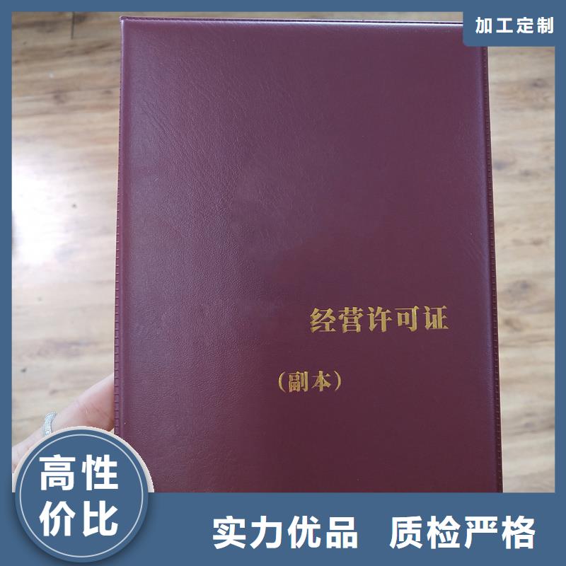 细节之处更加用心