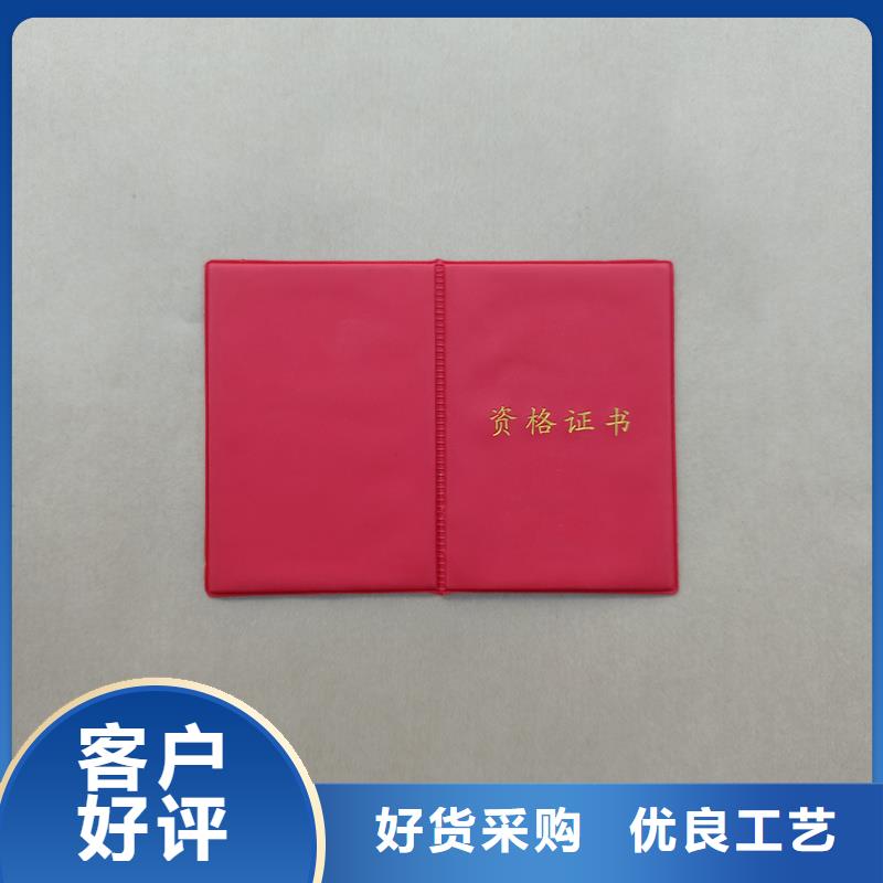 型号齐全