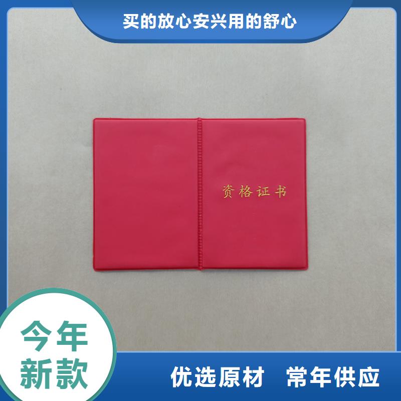 防伪标签生产厂家-视频-防伪标签生产厂家-瑞胜达(玉林市分公司)服务区域兴业|玉州|北海|河池|梧州|防城港