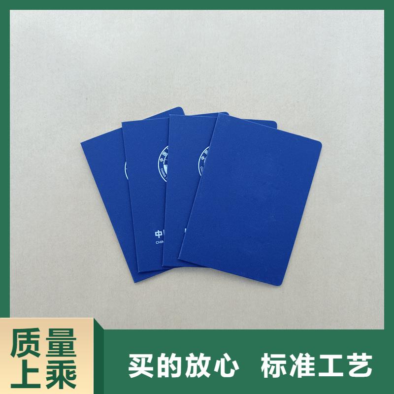 畅销当地