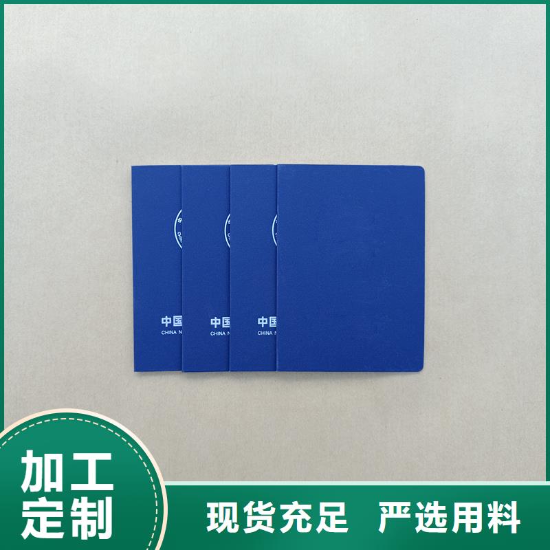 畅销当地