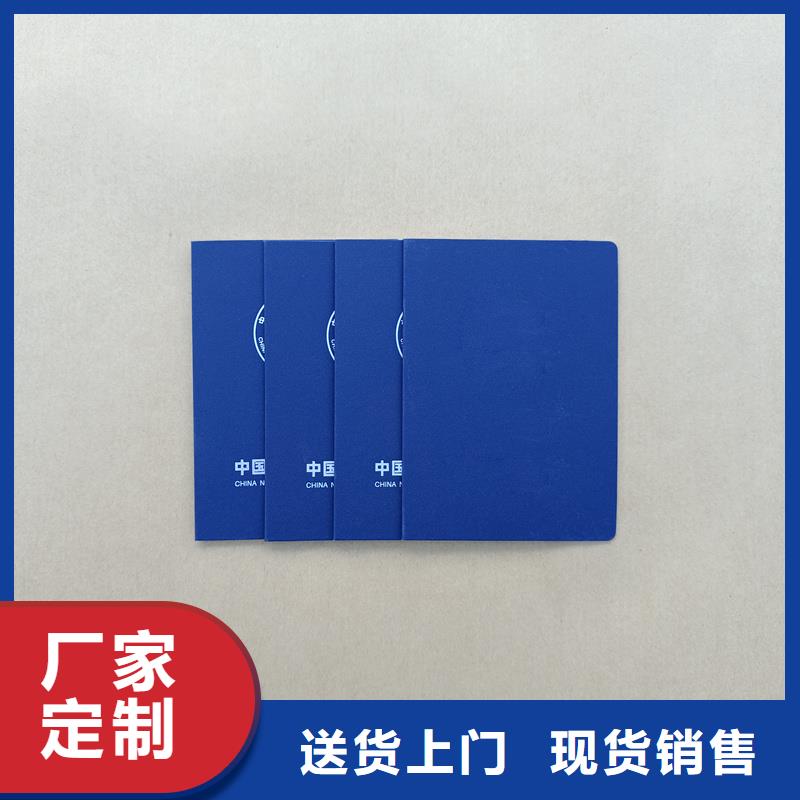 随到随提