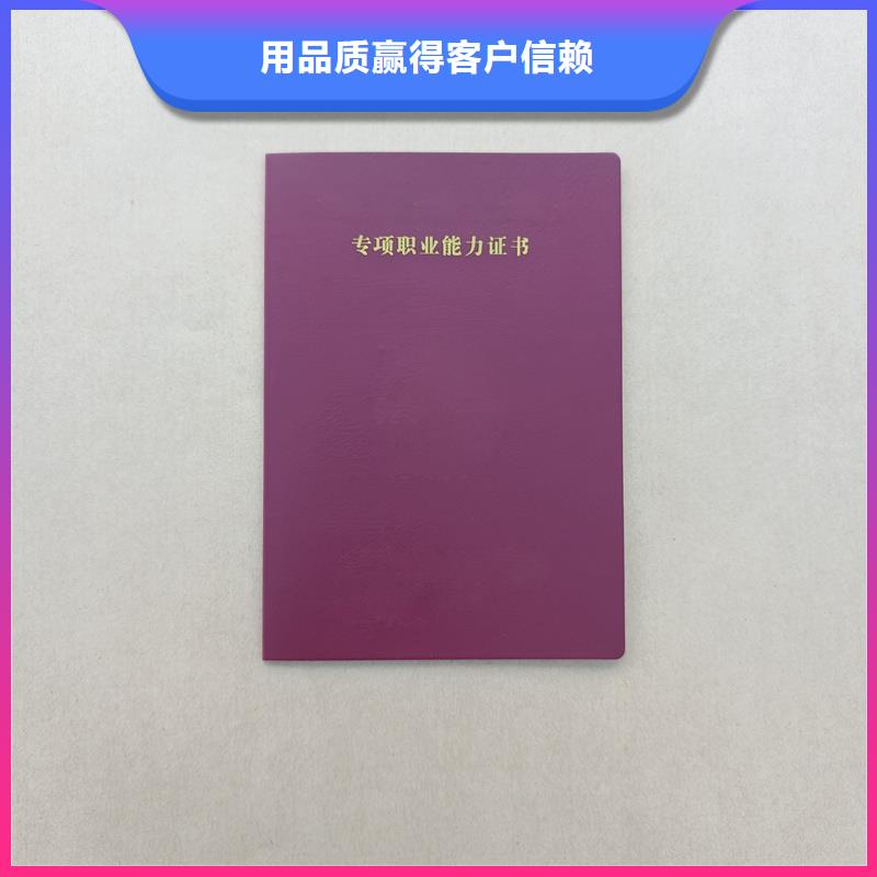 畅销当地