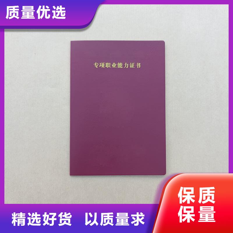 防伪标签生产厂家-视频-防伪标签生产厂家|浙江省衢州市|江山|龙游|金华|温州|嘉兴|湖州