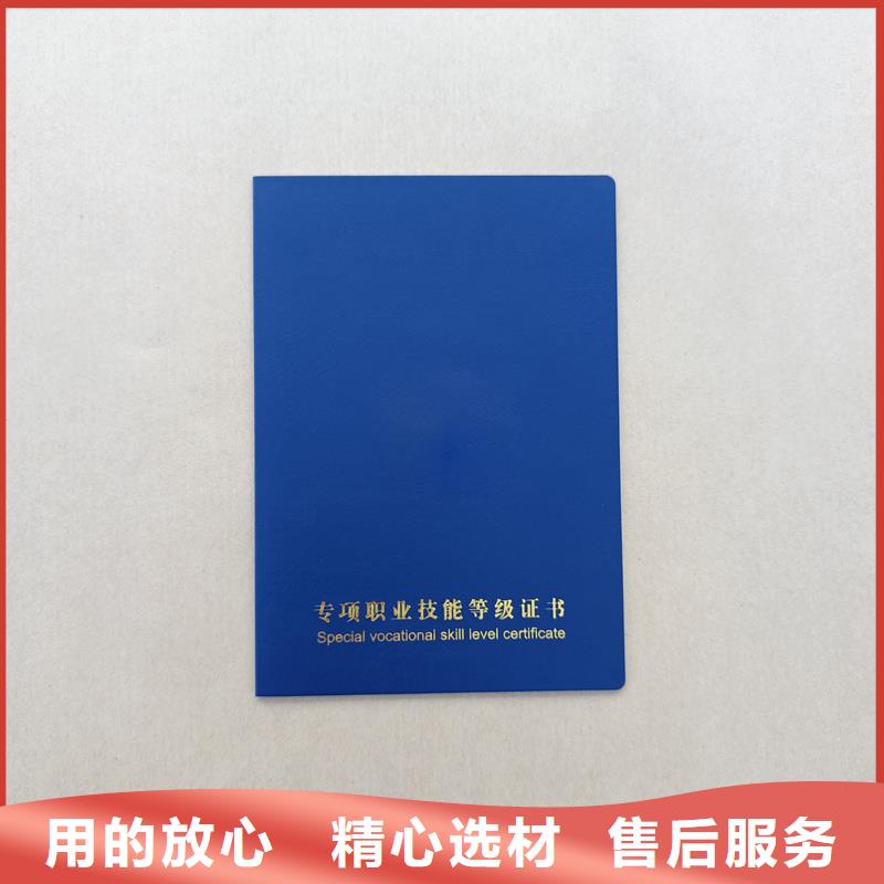实体厂家
