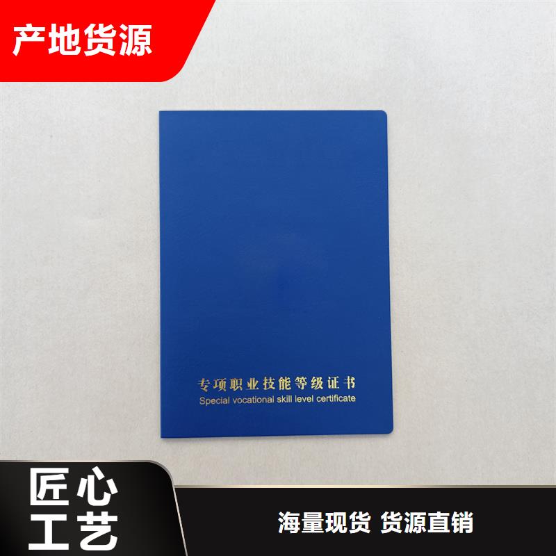 设计合理