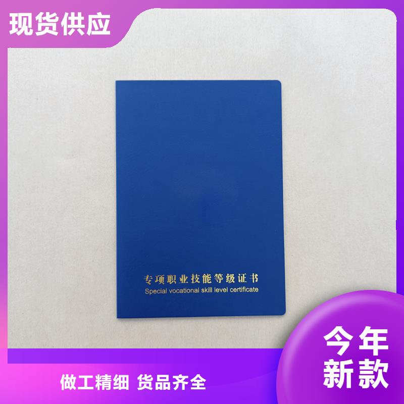 一站式采购商家