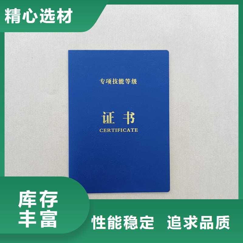 细节决定成败