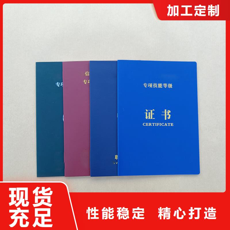 好产品有口碑