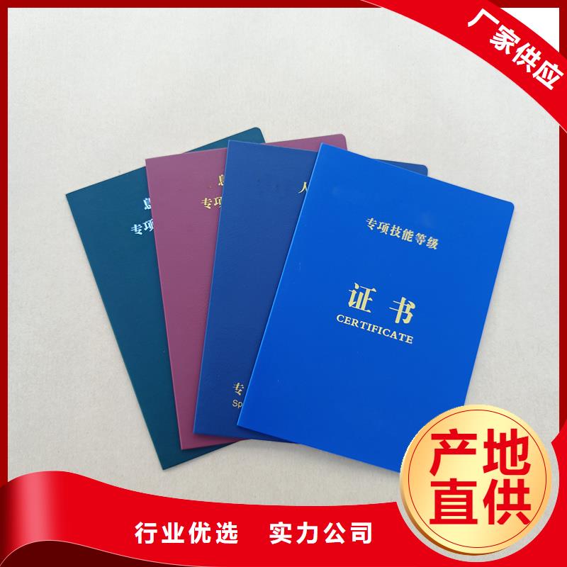 一站式供应厂家