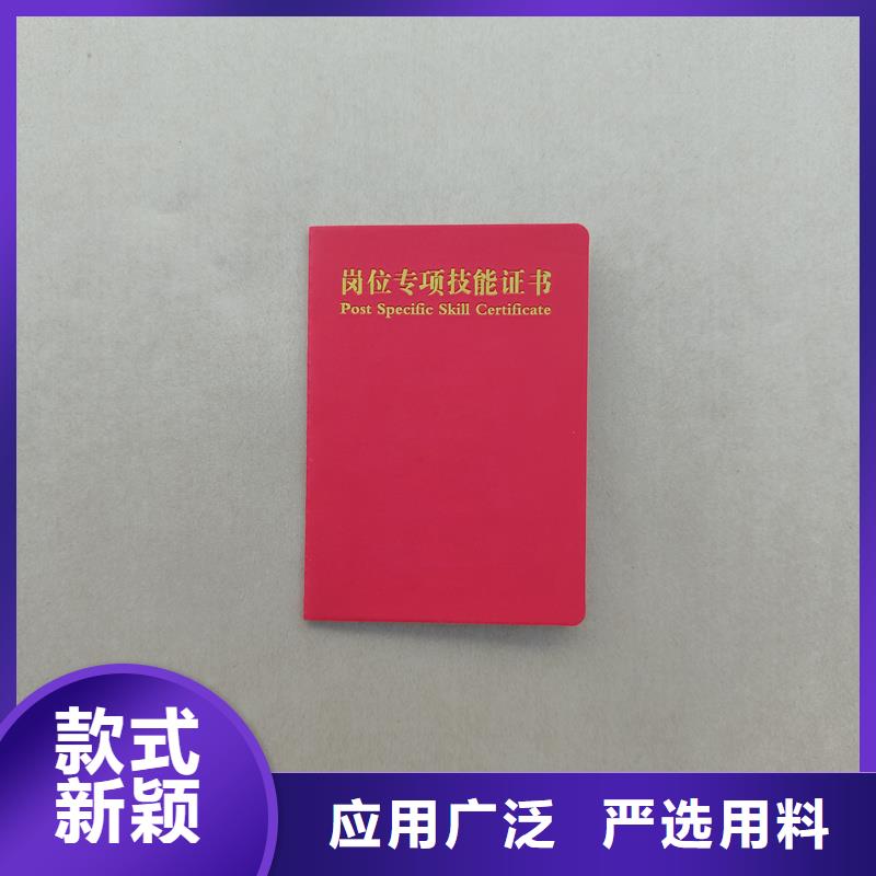 源头厂家量大价优