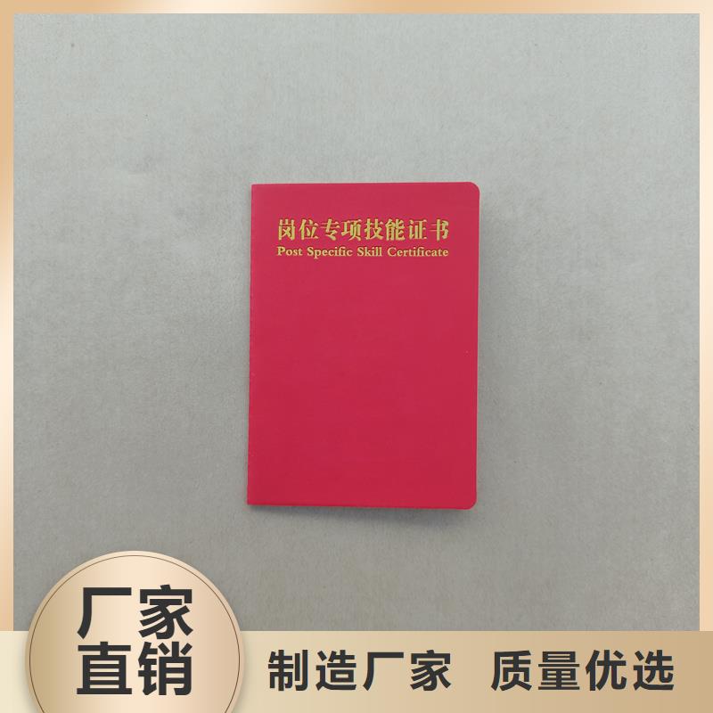 防伪标签生产厂家-视频-河南省信阳市|商城|潢川|开封|新乡|郑州|漯河|商丘|濮阳|驻马店防伪标签生产厂家-瑞胜达