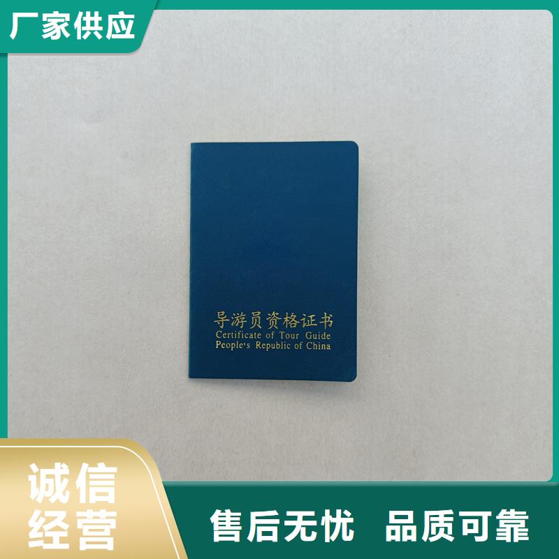联系厂家