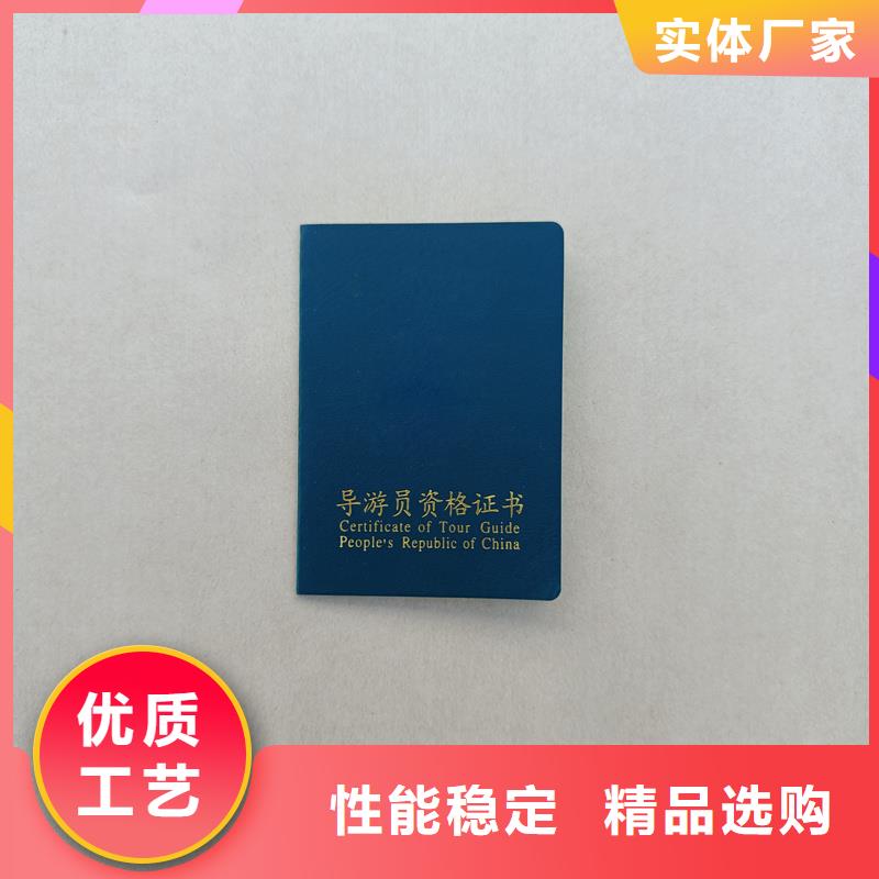  实体厂家
