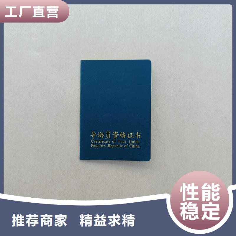 实体厂家