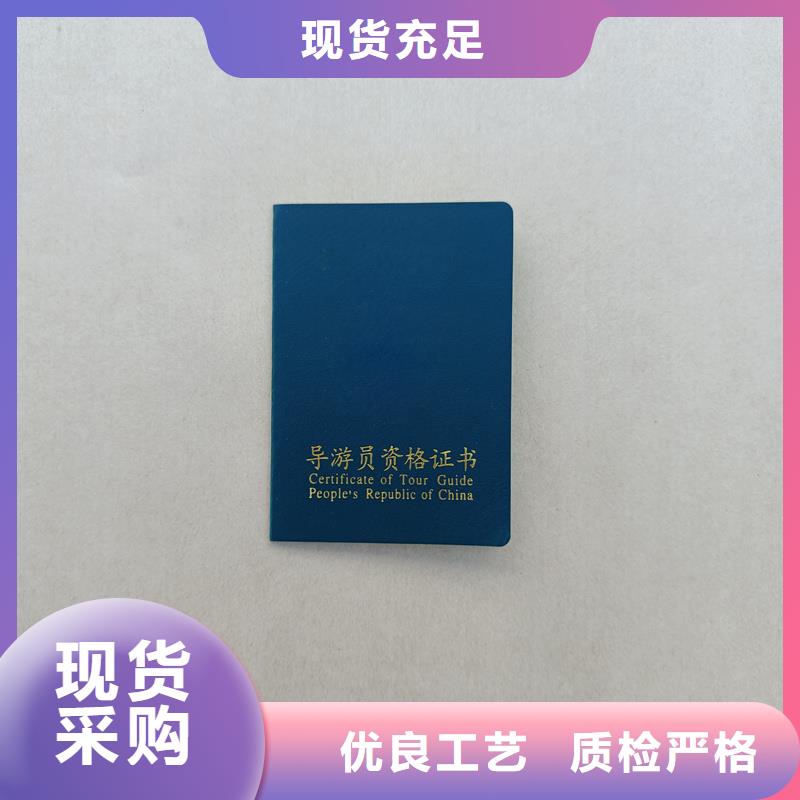 好产品有口碑