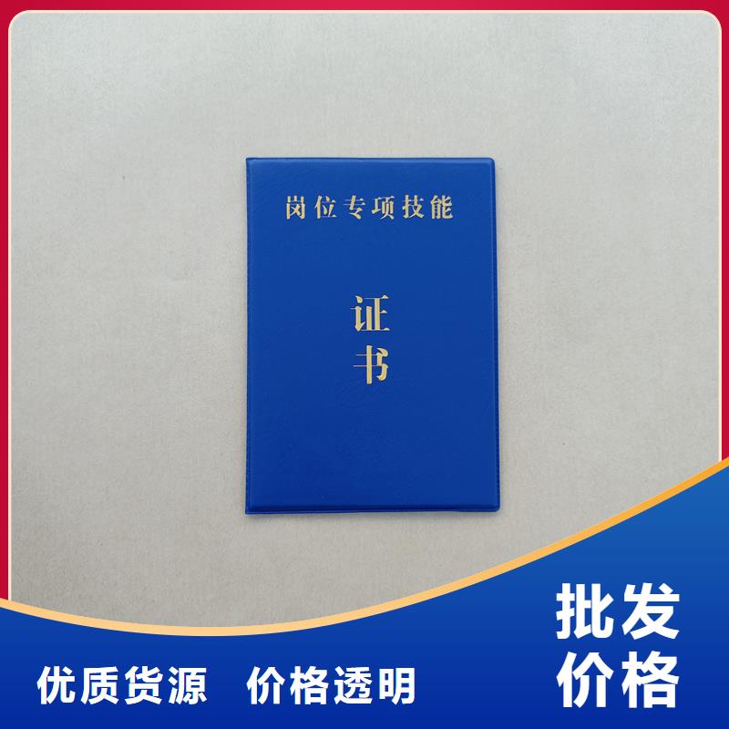 型号齐全