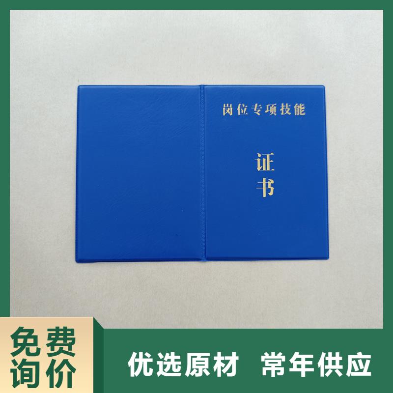 防伪标签生产厂家-视频-防伪标签生产厂家-瑞胜达(丽江市分公司)服务区域永胜|华坪|德宏|昭通|怒江|红河
