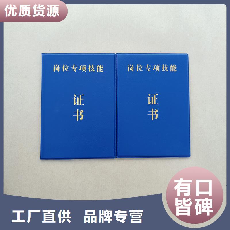  实拍展现
