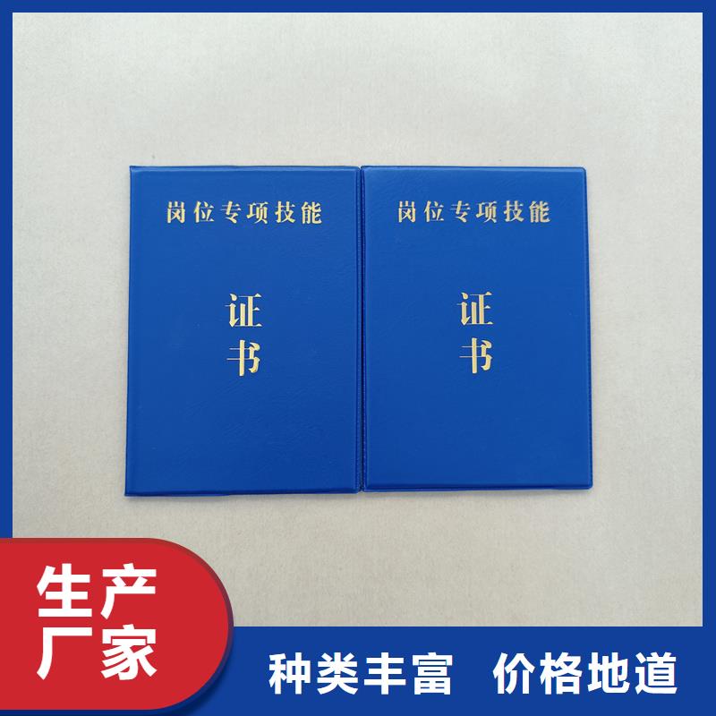 防伪标签生产厂家-视频-防伪标签生产厂家|云南省昆明市|西山|嵩明|曲靖|迪庆|保山|临沧|丽江