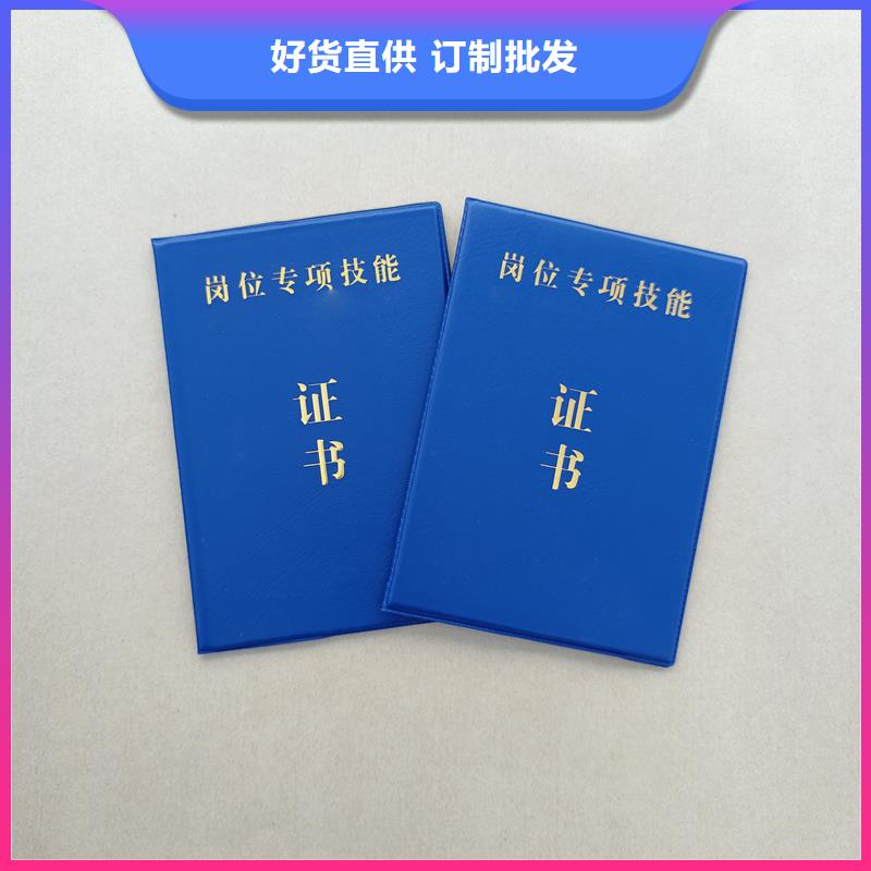 质量可靠
