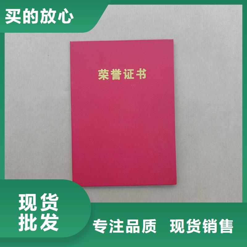防伪标签生产厂家-视频-防伪标签生产厂家|浙江省衢州市|江山|龙游|金华|温州|嘉兴|湖州